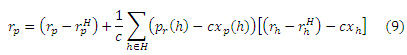 центральное уравнения для построения хаб-векторов